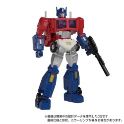 Transformers Masterpiece - MP-60 Ginrai