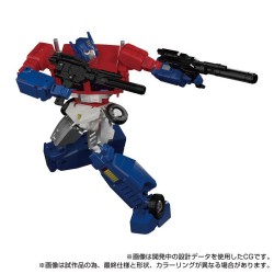 Transformers Masterpiece - MP-60 Ginrai