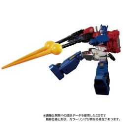 Transformers Masterpiece - MP-60 Ginrai