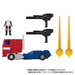 Transformers Masterpiece - MP-60 Ginrai