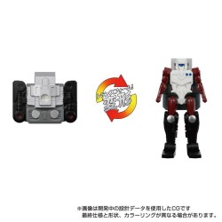 Transformers Masterpiece - MP-60 Ginrai