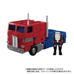 Transformers Masterpiece - MP-60 Ginrai