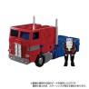 Transformers Masterpiece - MP-60 Ginrai