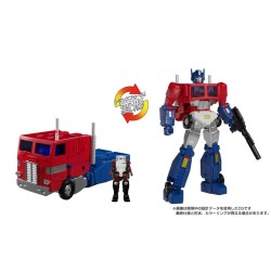 Transformers Masterpiece - MP-60 Ginrai