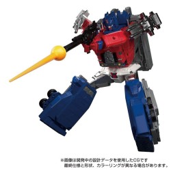 Transformers Masterpiece -...