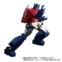 Transformers Masterpiece - MPG-09 Super Ginrai