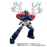 Transformers Masterpiece - MPG-09 Super Ginrai