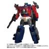 Transformers Masterpiece - MPG-09 Super Ginrai