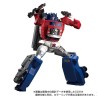 Transformers Masterpiece - MPG-09 Super Ginrai