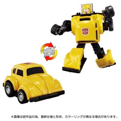 Transformers Missing Link C-03 Bumble (Bumblebee)