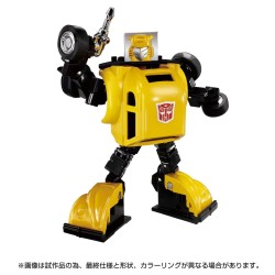 Transformers Missing Link C-03 Bumble (Bumblebee)