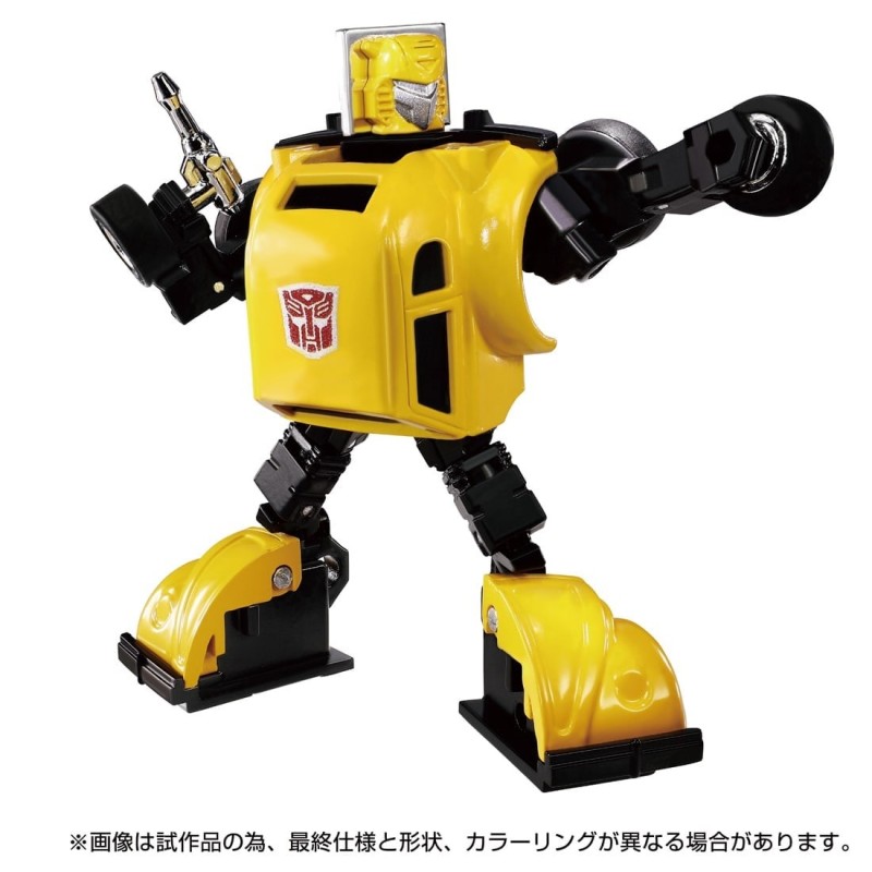 Transformers Missing Link C-03 Bumble (Bumblebee)