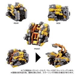 Diaclone D-05 D Vehicles Set 5