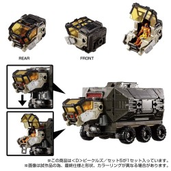 Diaclone D-05 D Vehicles Set 5