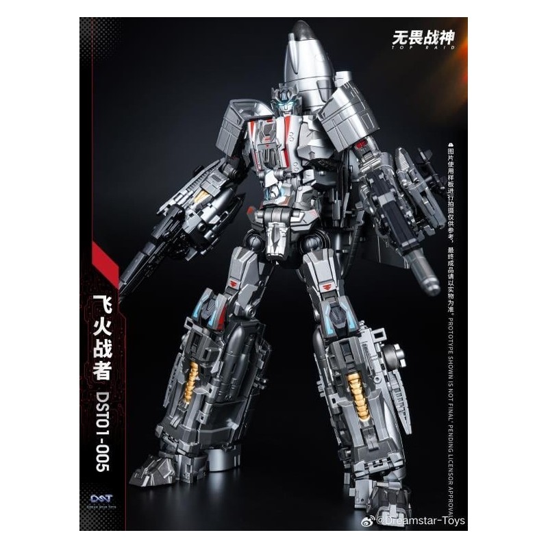 Dream Star Toys - DST01-005 Scorch Flight