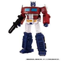 Takara Tomy Transformers Dramatic Capture Series Autobot Headquarters