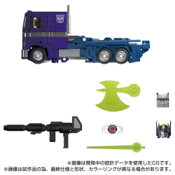 Transformers Masterpiece Gattai MPG-12 Shattered Glass Optimus Prime