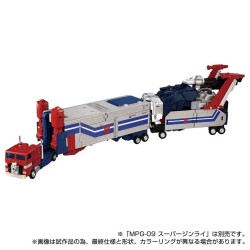 Transformers Takara Tomy Mall Exclusive MPG-14S Godbomber w/ God Ginrai Box