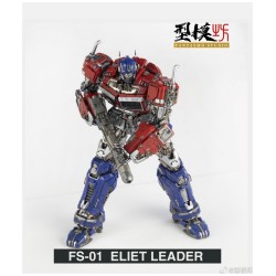 Fantasmo Studio FS-01 Elite Leader